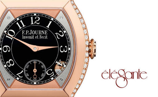 F.P.Journe introduces ”élégante” collection for ladies: Ay&Ty Style